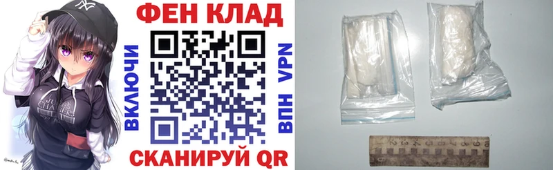 mega зеркало Удачный Amphetamine Розовый