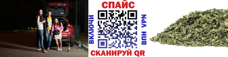 БУТИРАТ GHB даркнет сайт Удачный