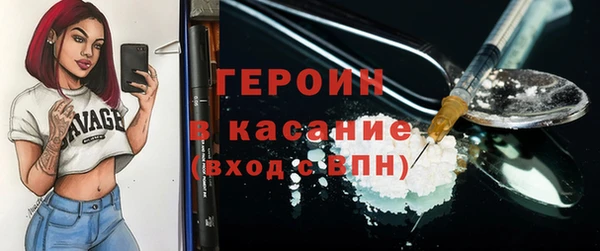 mix Армянск
