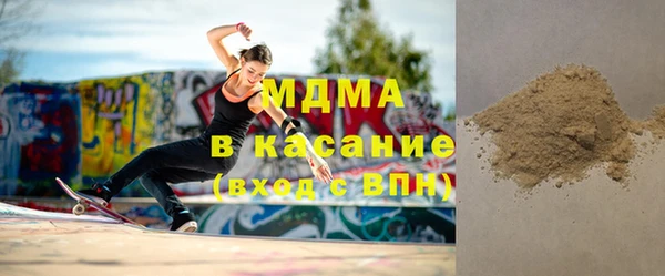 индика Аркадак