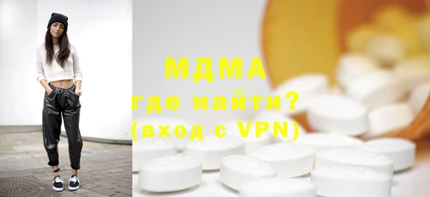 индика Аркадак