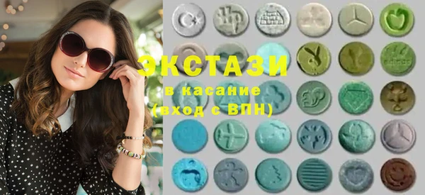 индика Аркадак