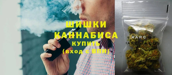 гашиш Арсеньев