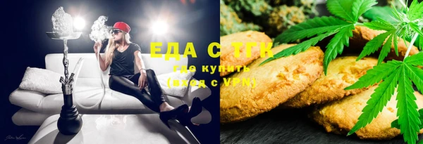 гашиш Арсеньев