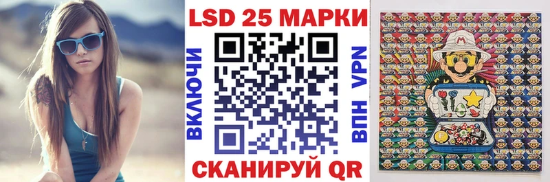 это наркотические препараты  Удачный  Марки NBOMe 1,5мг 