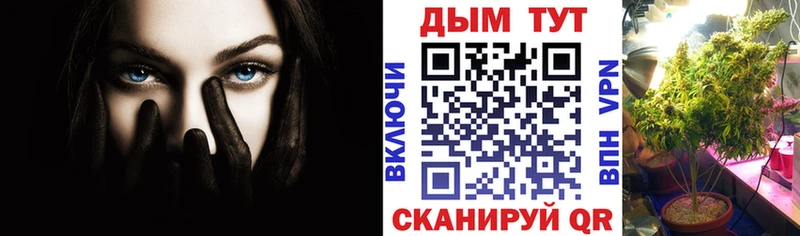 Канабис AK-47  Удачный 